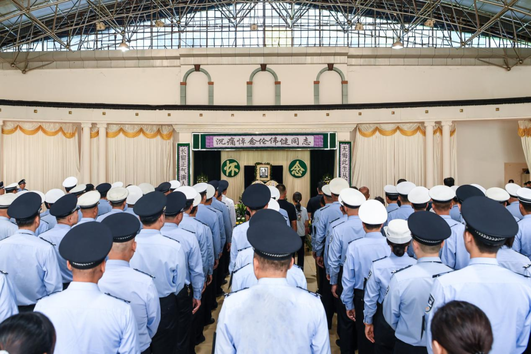 因公牺牲民警伦伟健遗体告别仪式现场。肇庆市公安局供图