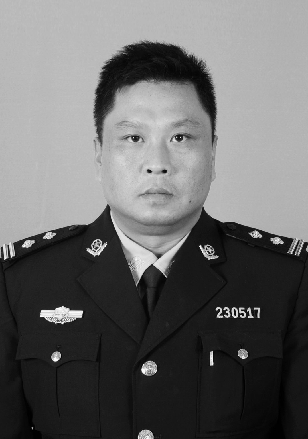 因公牺牲民警伦伟健。肇庆市公安局供图