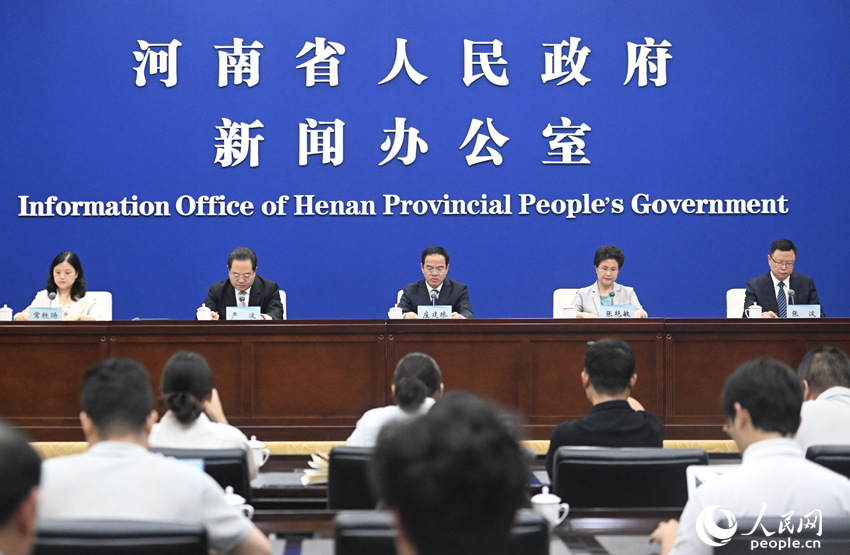 发布会现场。人民网 曹婷摄