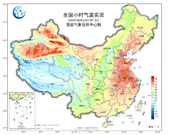 今天“蒸桑拿”的城市，有你家乡吗？