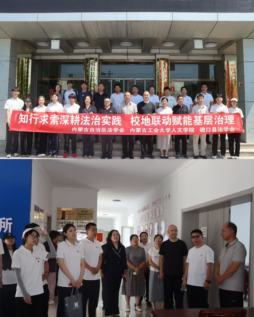 IMG_263