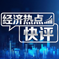 阔别26年 中美治沙友人毛乌素沙地重逢