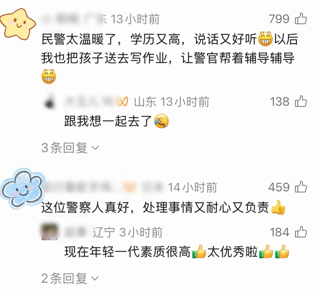 “我妈家暴我!”11岁男孩到派出所报警,结局笑翻全网……