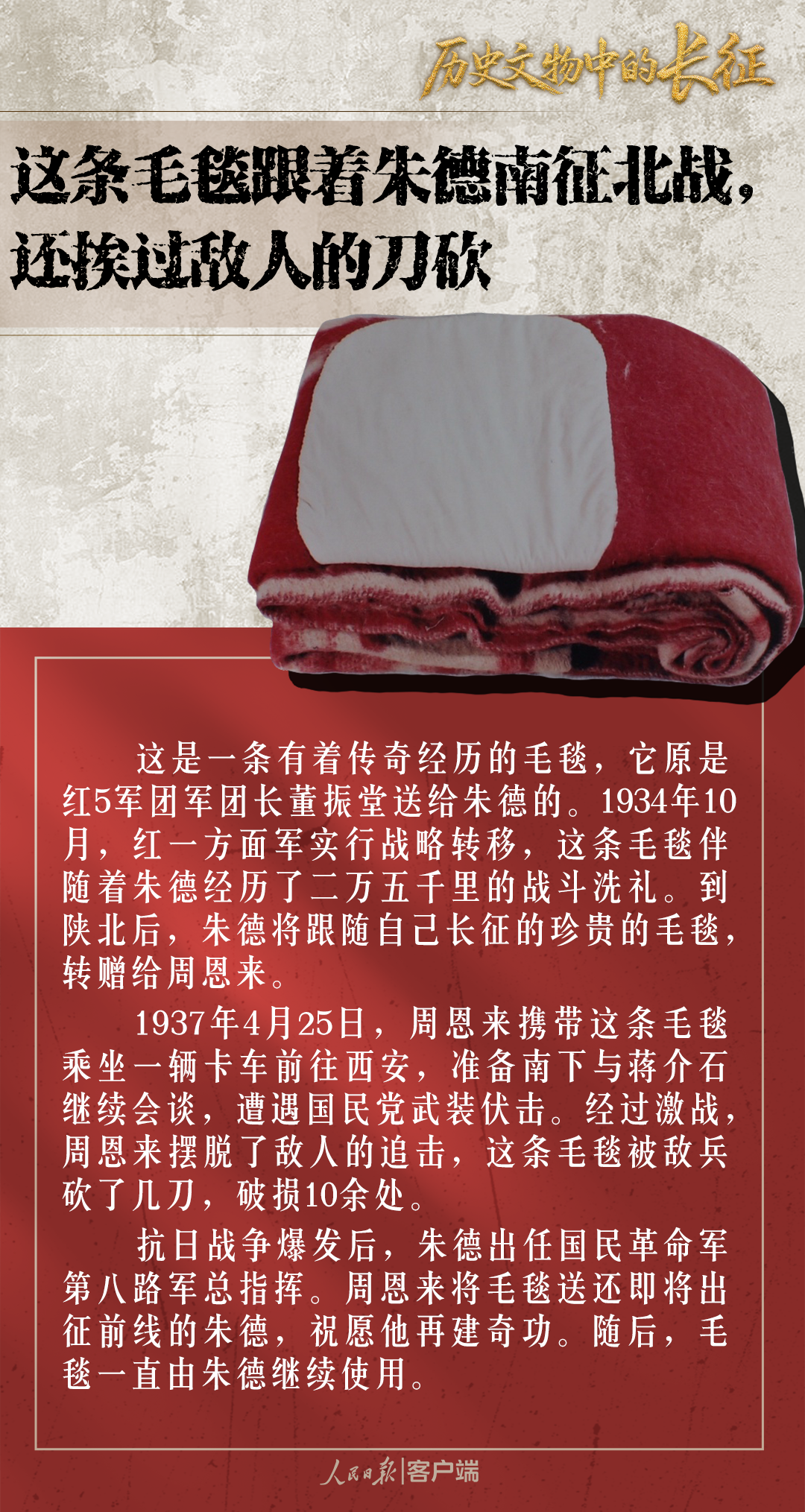 5c17ad764abbea73a1a62935daac4304