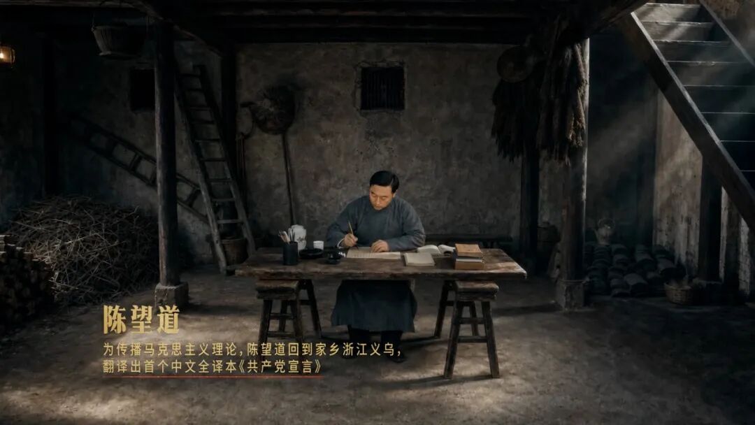 向新之翼｜《新青年》编辑部回信，请查收