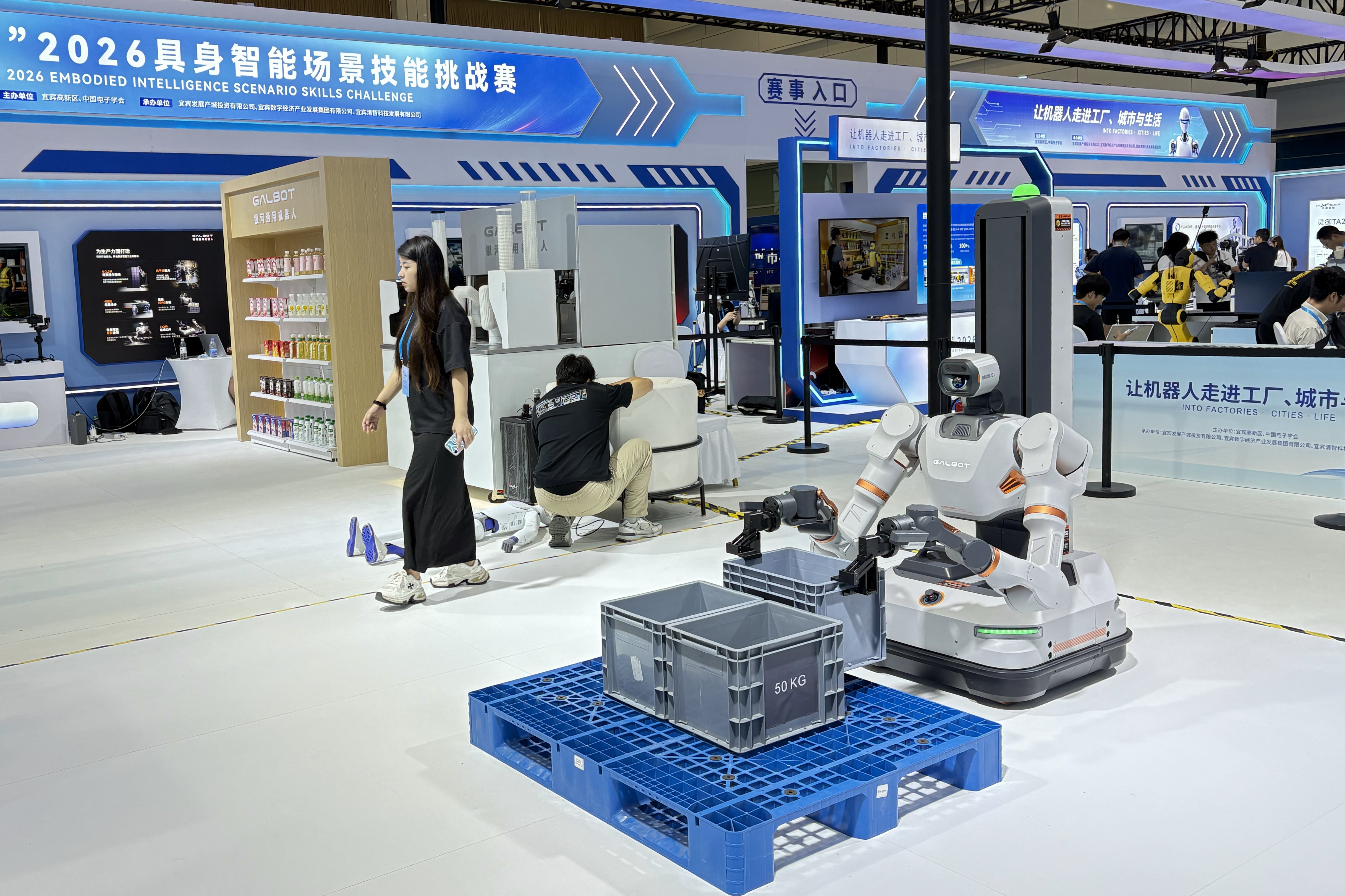 2026动力电池应用生态展览会现场。人民网记者 朱虹摄