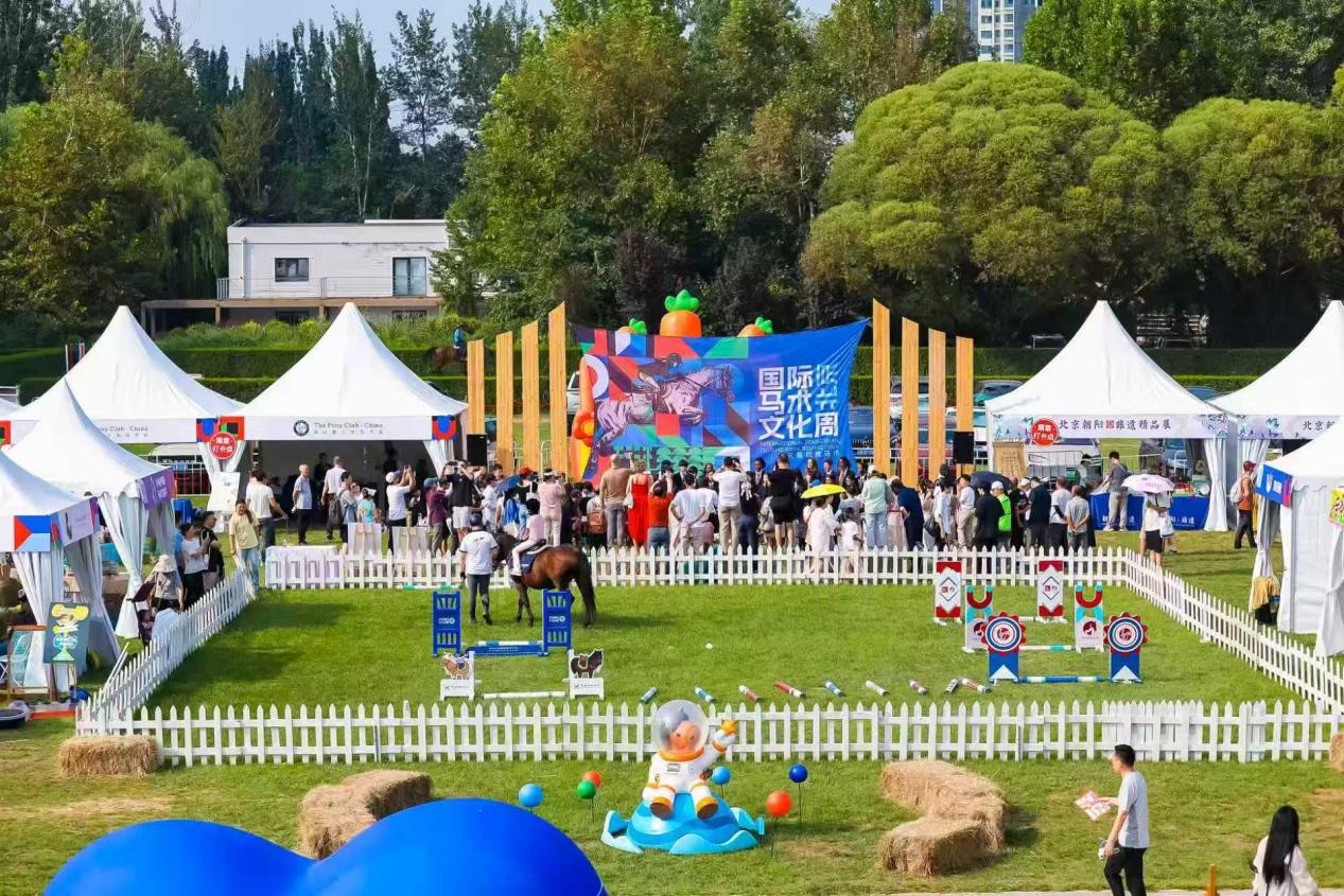 微信图片_20260907210947_388_2