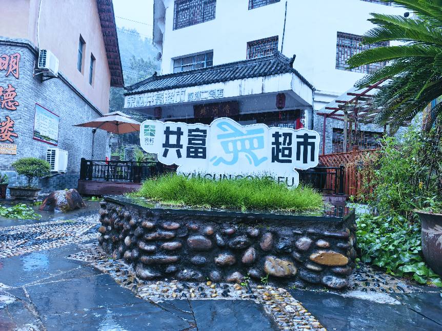微信图片_20260919015534_136_3