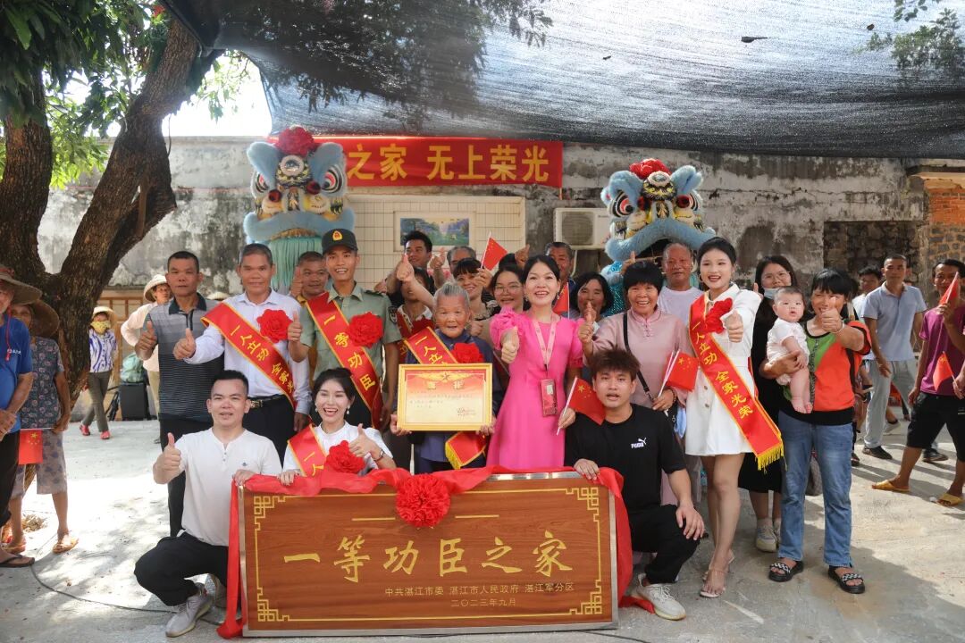 一等功“00后”战士柯东贤，保送！