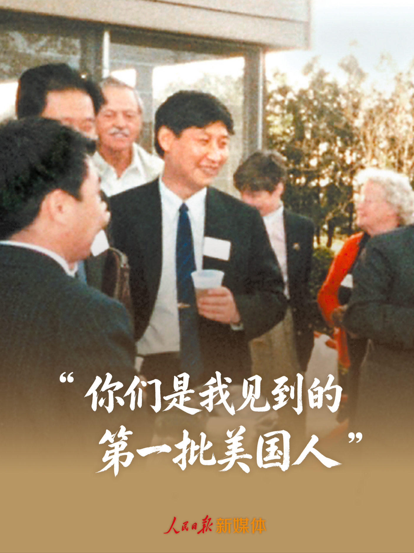 点击查看完整视频