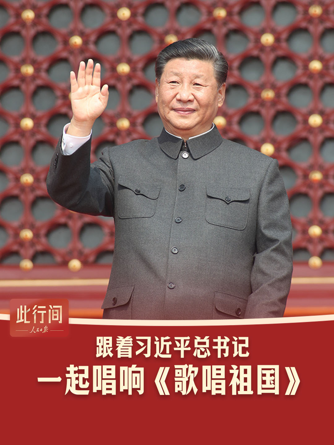 点击查看完整视频