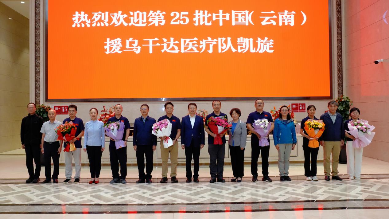 微信图片_20260929141101_55_156