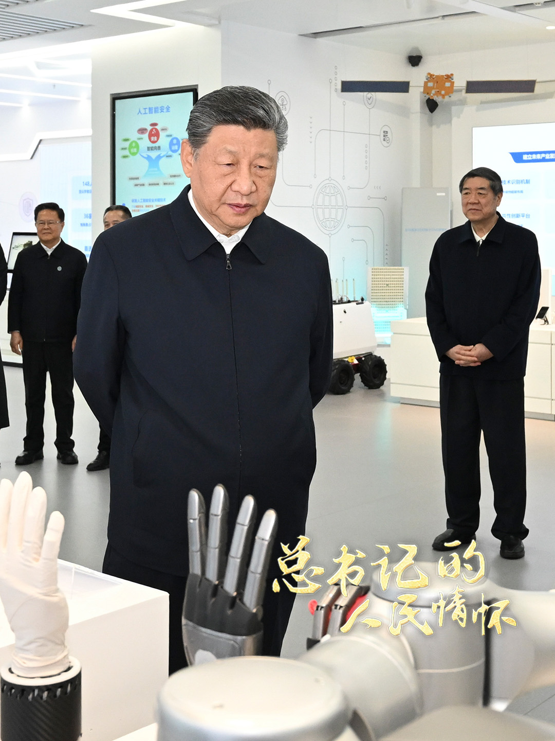点击查看完整视频
