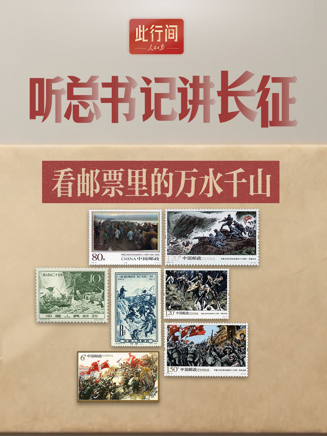 点击查看完整视频