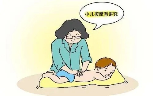 ""