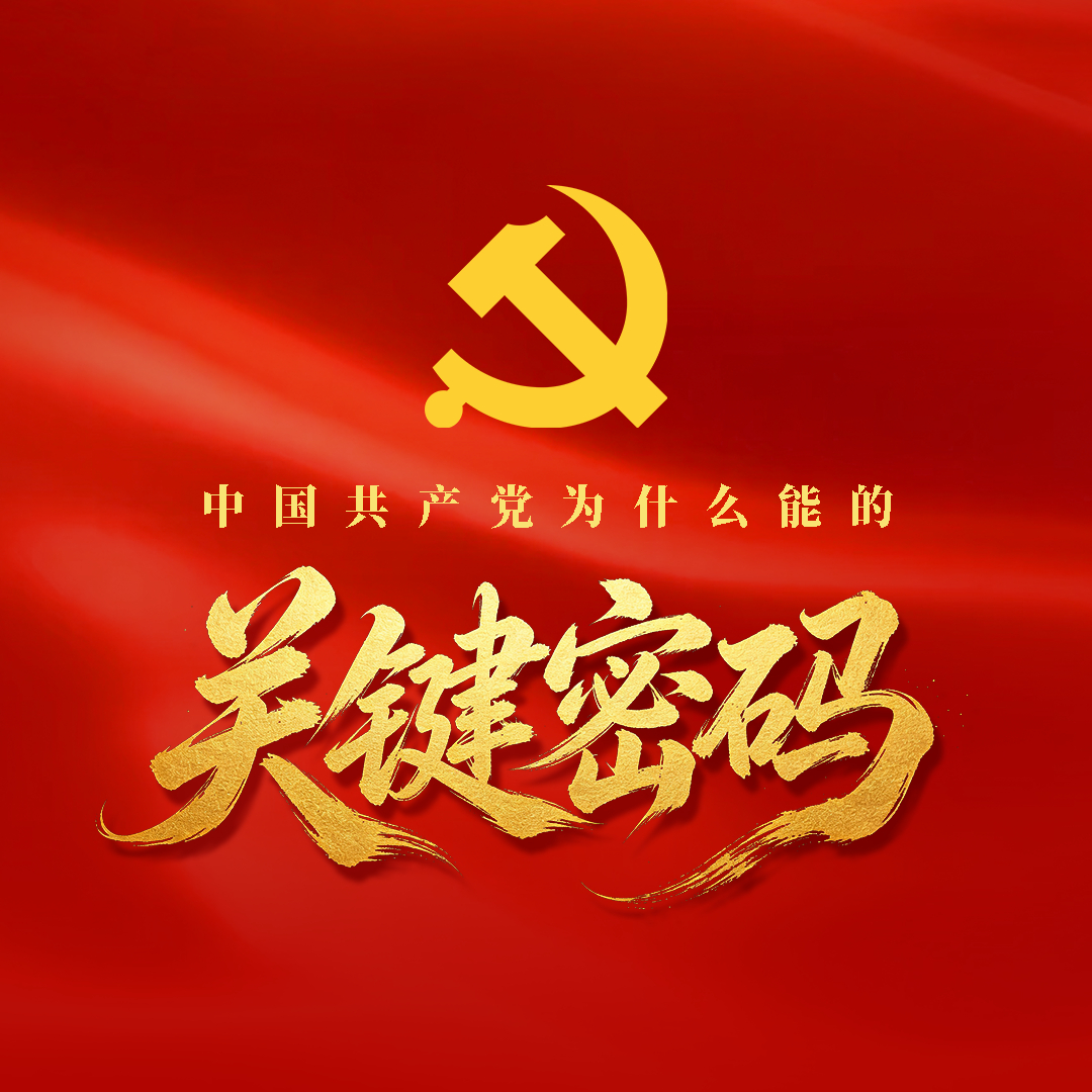 点击查看完整视频