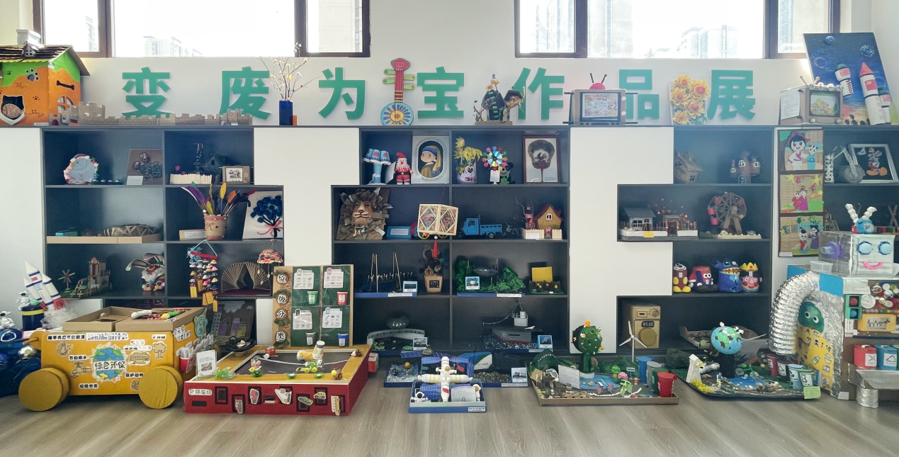 九原区垃圾分类宣教中心 变废为宝展示区(摄:王佳妮)